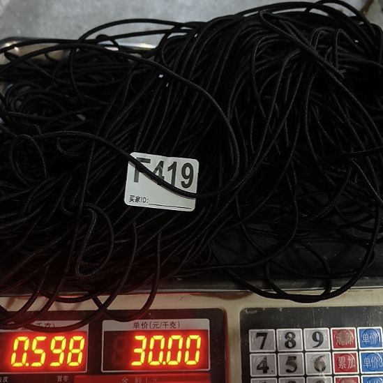 阳***鸥419%手工辅料库存DIY