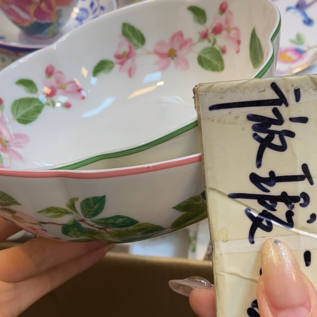 瓷两单包邮…………………………