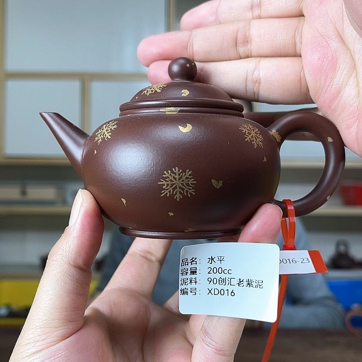 紫砂茶壶紫砂工艺厂