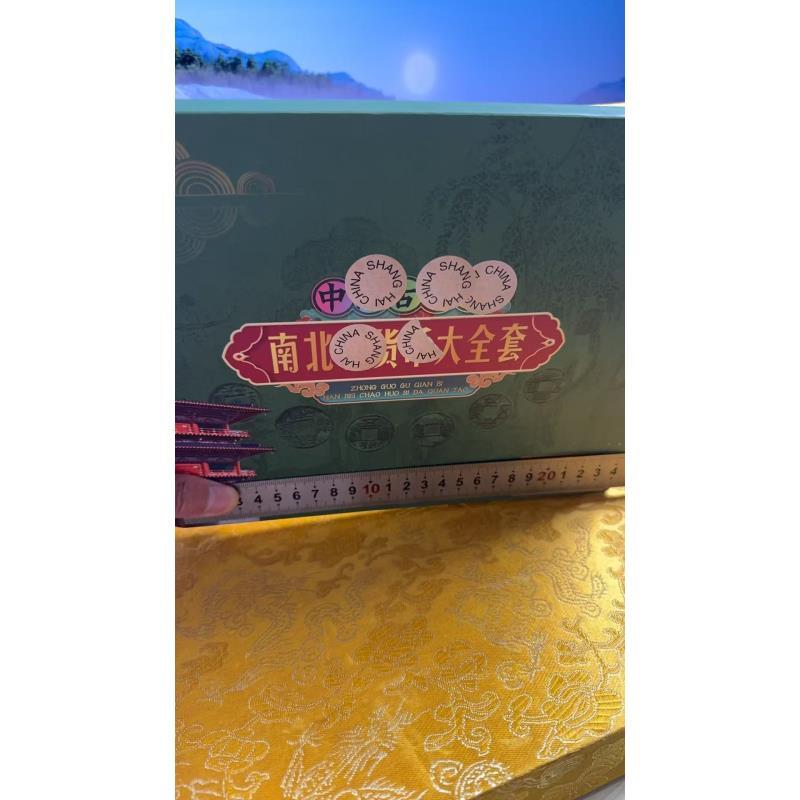 家居饰品   一套南北比 家居仿古摆件工艺品