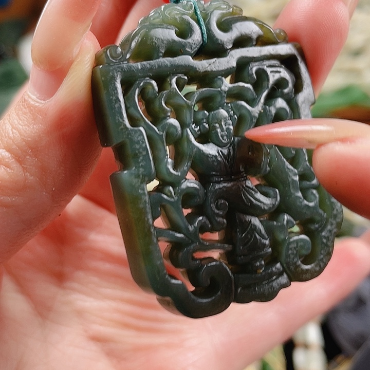 和田玉未镶嵌挂件