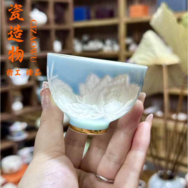 瓷造物|蝶恋花影雕功夫主人杯高档陶瓷茶杯小清新个人专享品茶杯