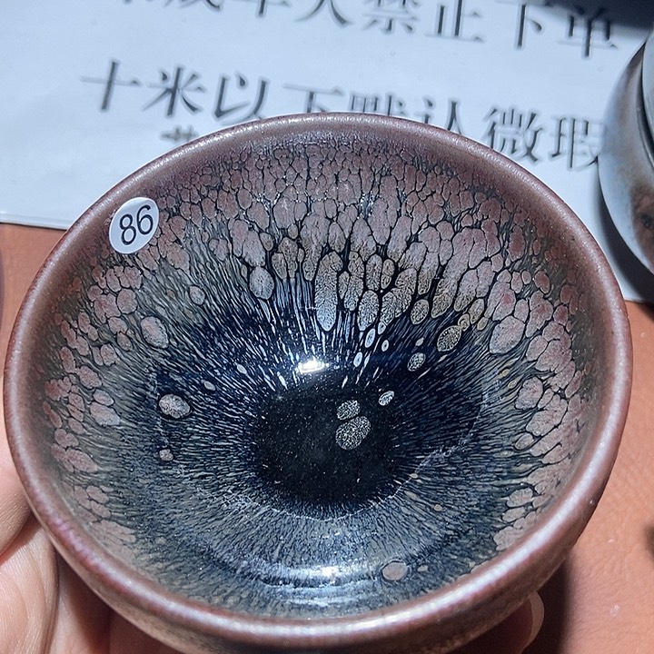 茶盏86茶盏茶盏茶盏