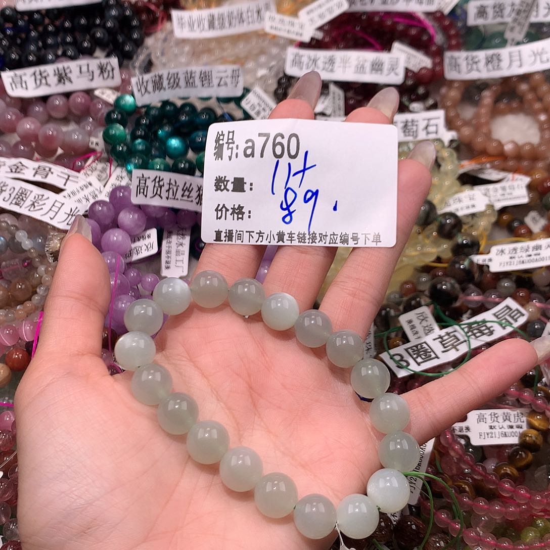 水晶手串未镶嵌760¥¥@……