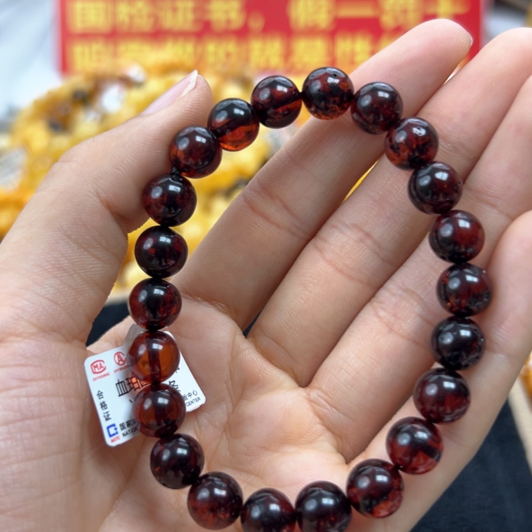 琥珀珠宝奇石未镶嵌