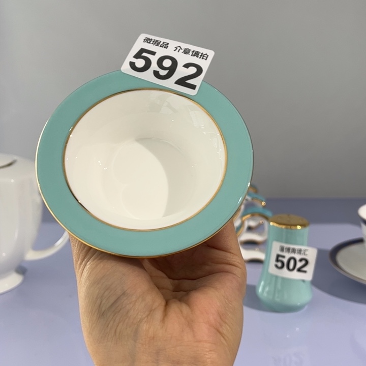 瓷片592 全场微瑕介意慎拍