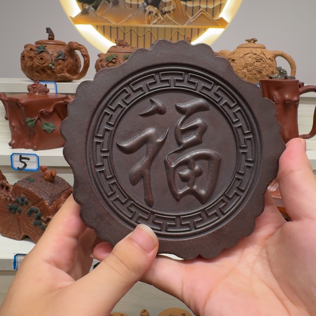 茶壶紫砂福利多多