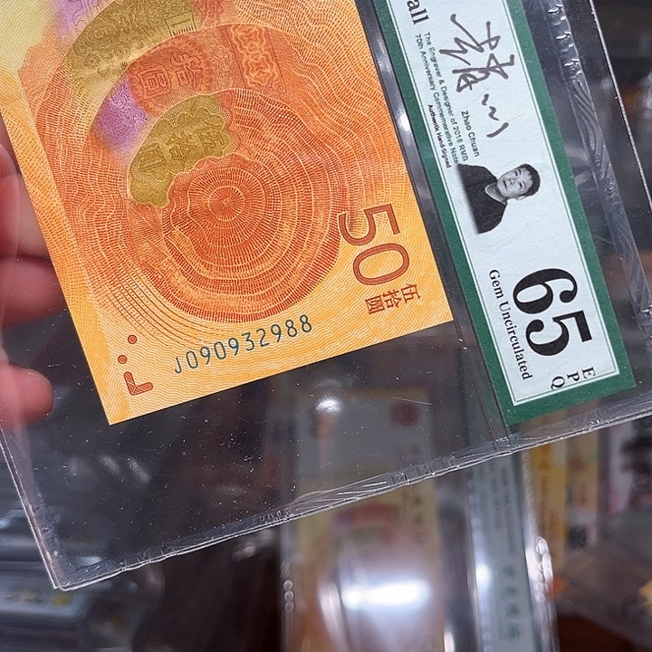 塑料晓*70标啊啊啊啊啊啊啊