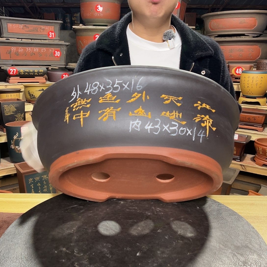 紫砂其他精品紫砂