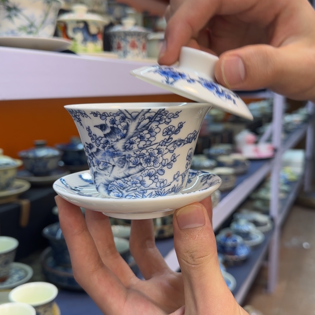 我在外面吃饭呢你在哪了我在