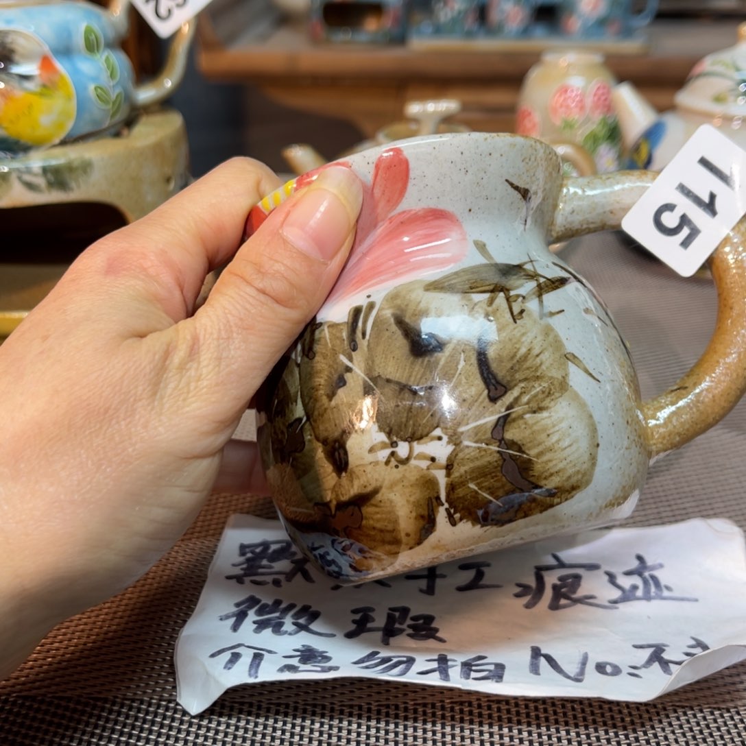 爱****壶陶朋友们快来抢浮力