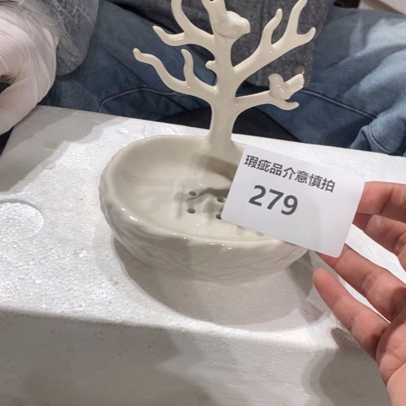 【闪购商品】摆件包*陶瓷摆件瑕疵特卖