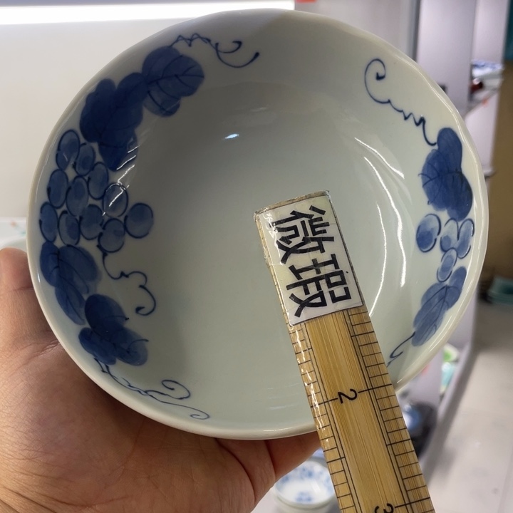 紫砂满二十包邮系列7