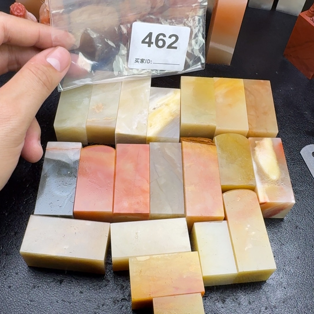 喜***房老挝石老挝石老挝石