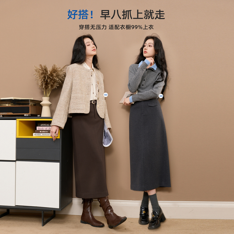 【六好早8裙】三彩2025秋冬季新款通勤西装半身裙直筒开叉长裙女Z