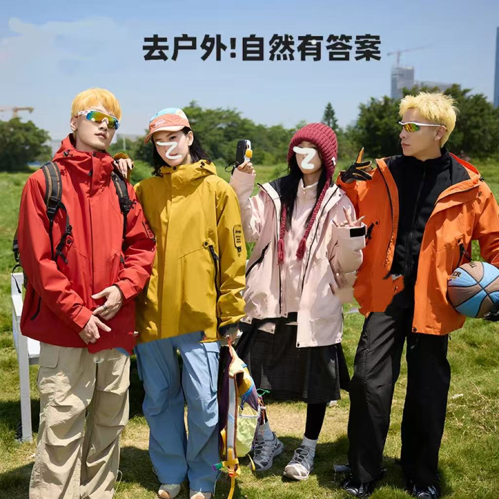 JEPSPRIT普登山三合一可拆卸外套防风防水户外休闲情侣款外套
