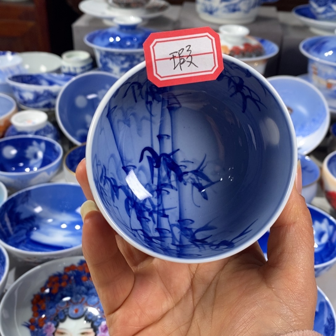 青花竹子主人杯杯