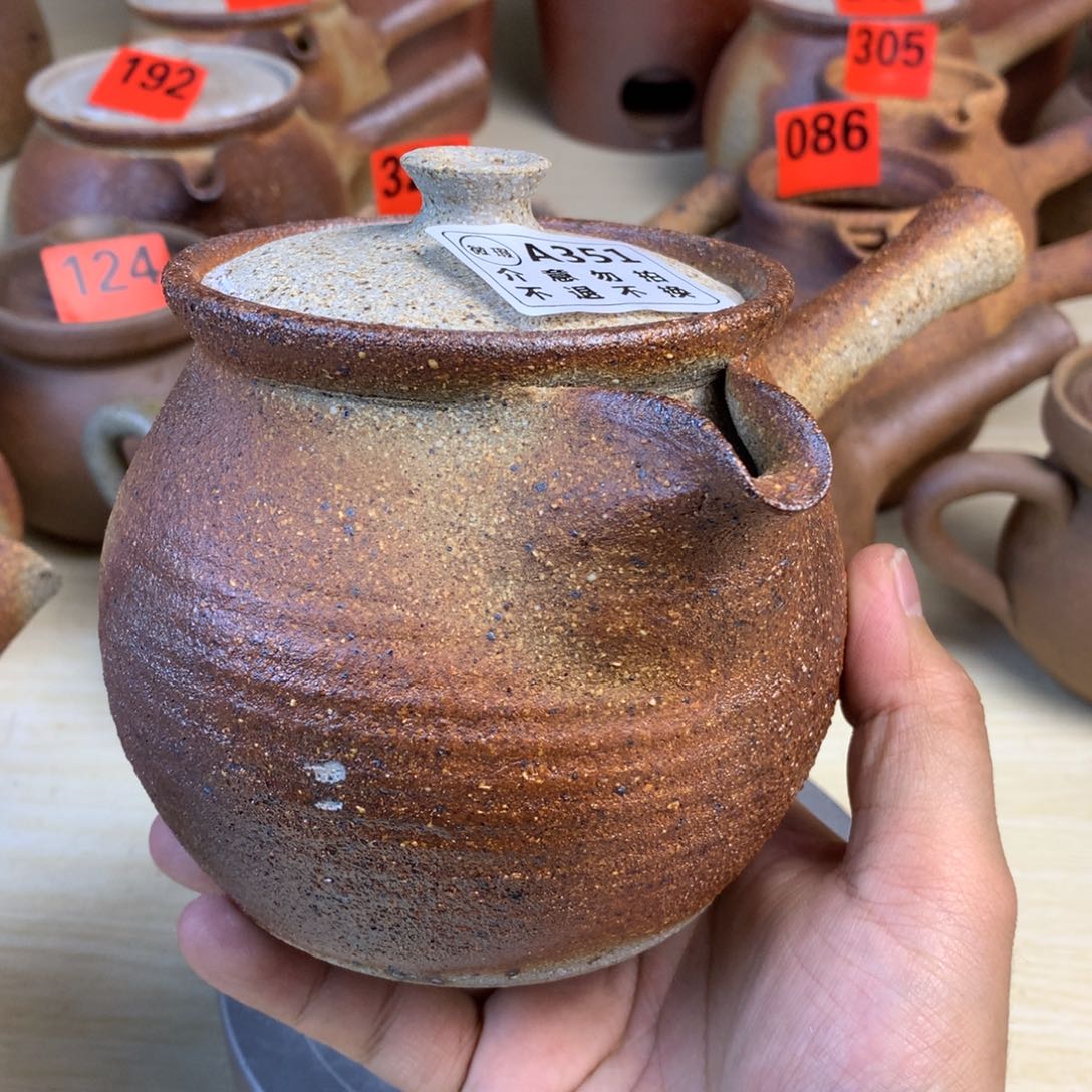 *****微瑕福利700毫升左右