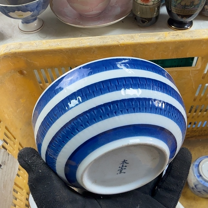 碗开播啦…开播啦