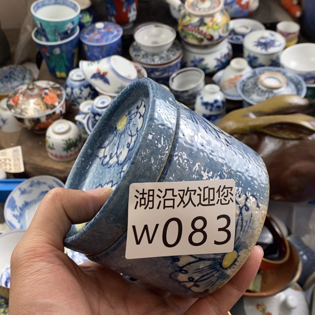 庄***瓷器的时候我也是醉