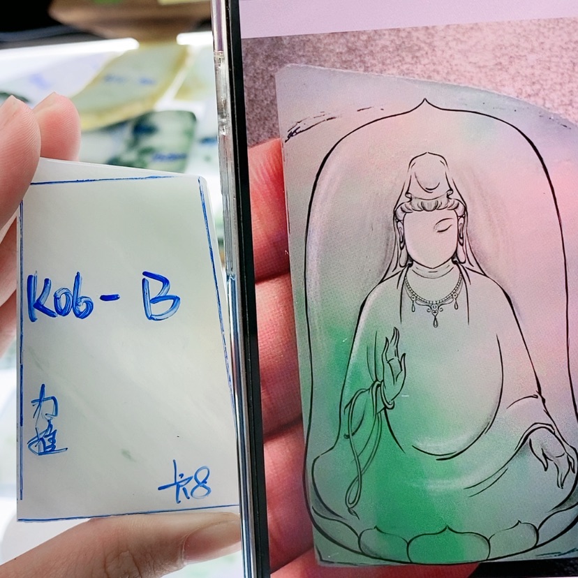 【闪购商品】定制翡翠未镶嵌翡翠片料定制未镶嵌