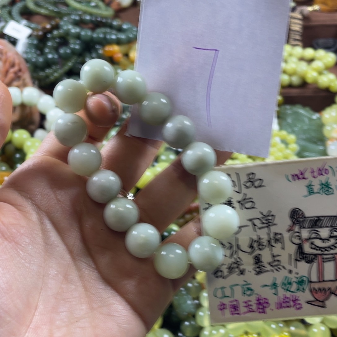 未镶嵌蛇纹石玉手串