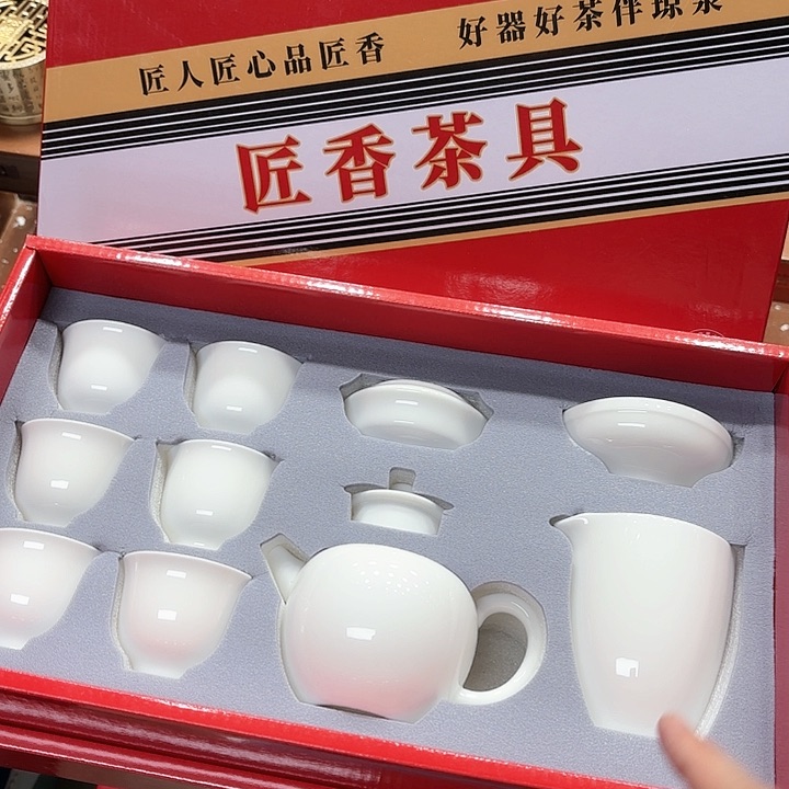 孤品茶具套装等。         