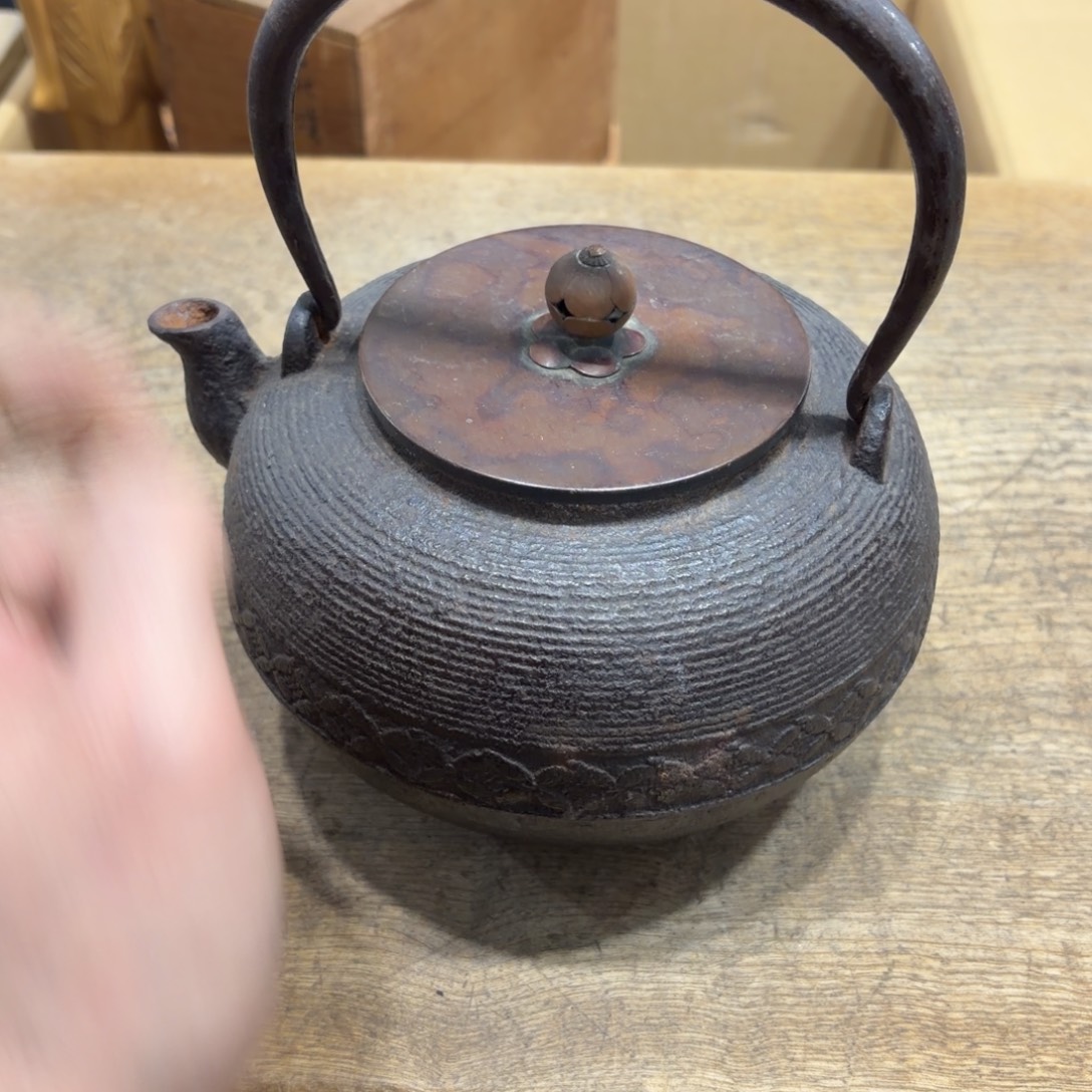 大***华般若中古美术工艺品