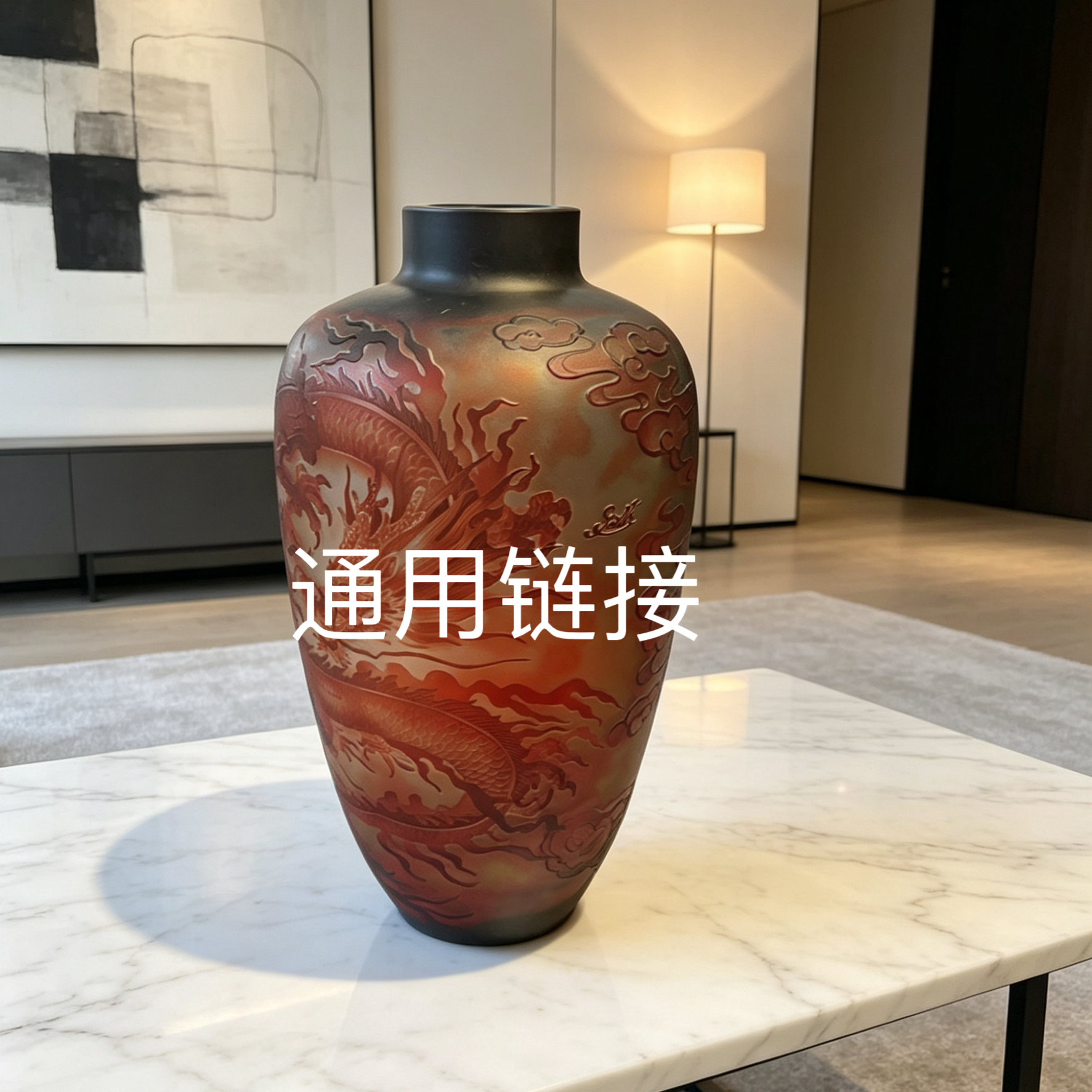 【可清优居-通用链接5】手工磨刻葛蕾（沙雕）藏品级别琉璃花器