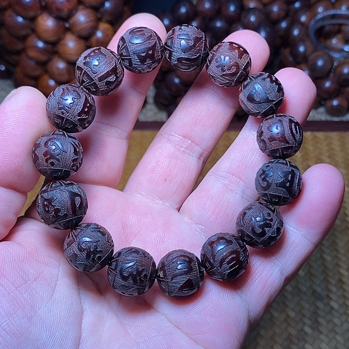 手串/手链小叶紫檀