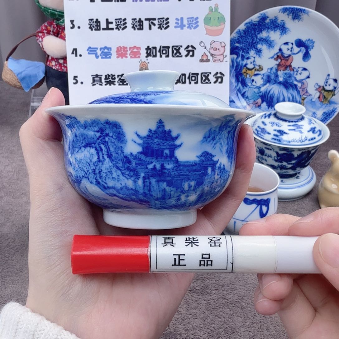 杯陶瓷制品加工工艺技术的