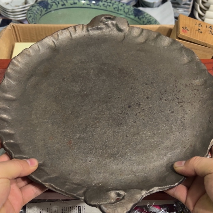 聚鑫源杂货铺子店