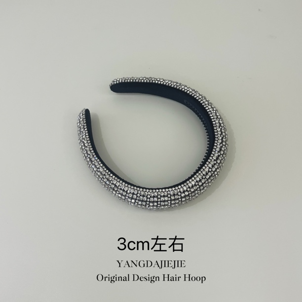 杨大姐推荐《珠光宝气》韩国新品明星同款水钻高颅顶防滑发箍发饰