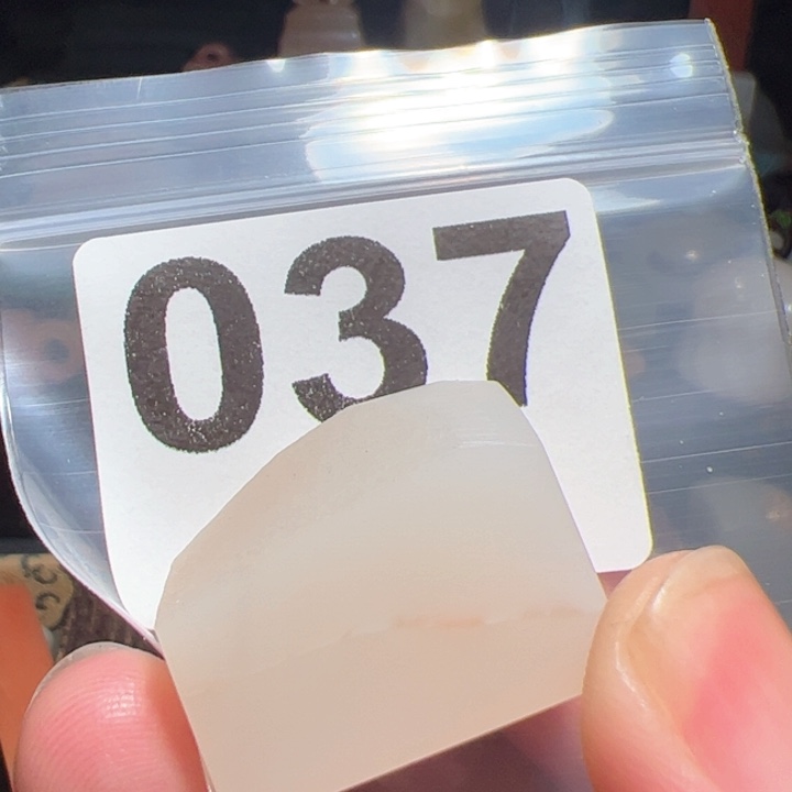 寿山石印石老挝石印石印章