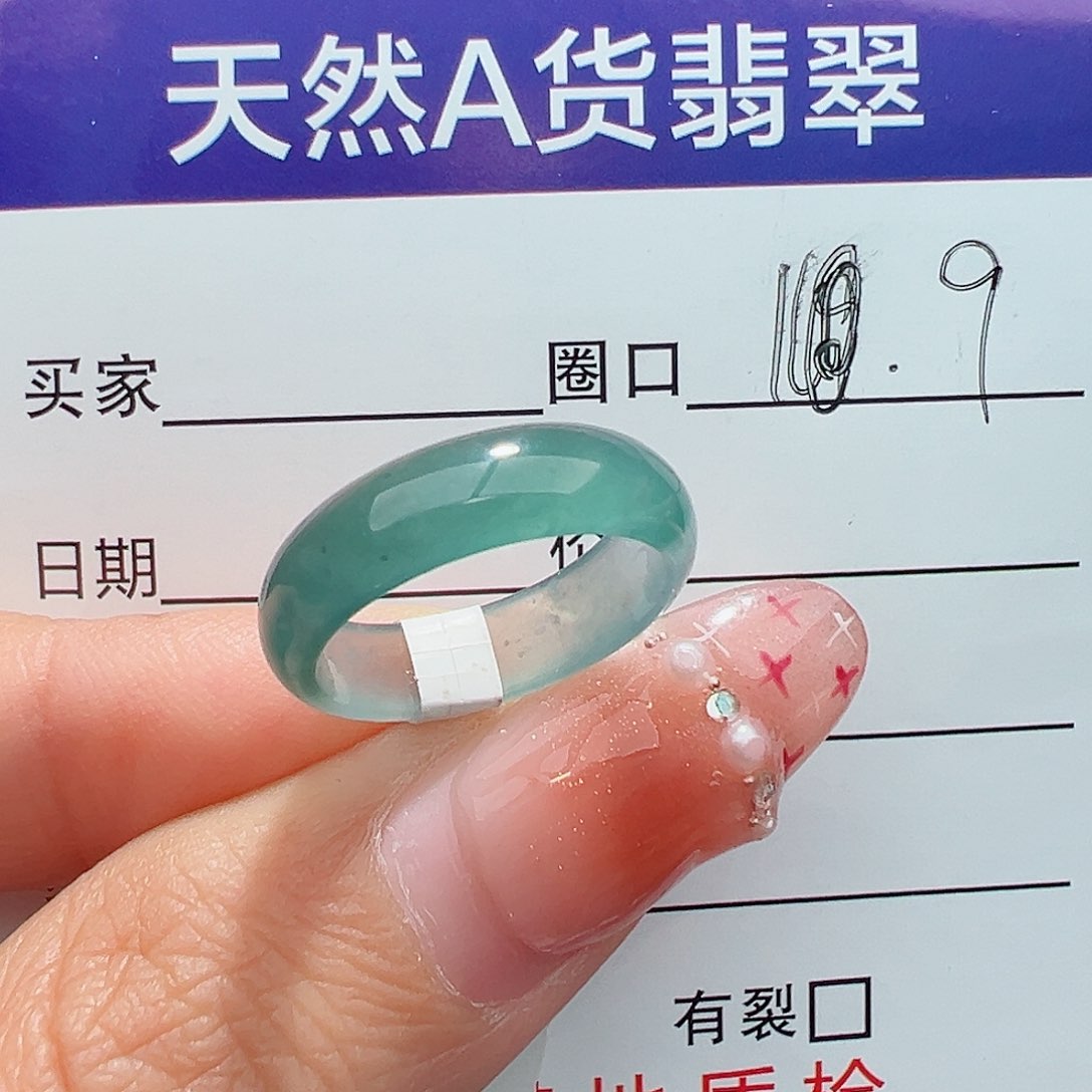 翡翠戒指未镶嵌戒圈
