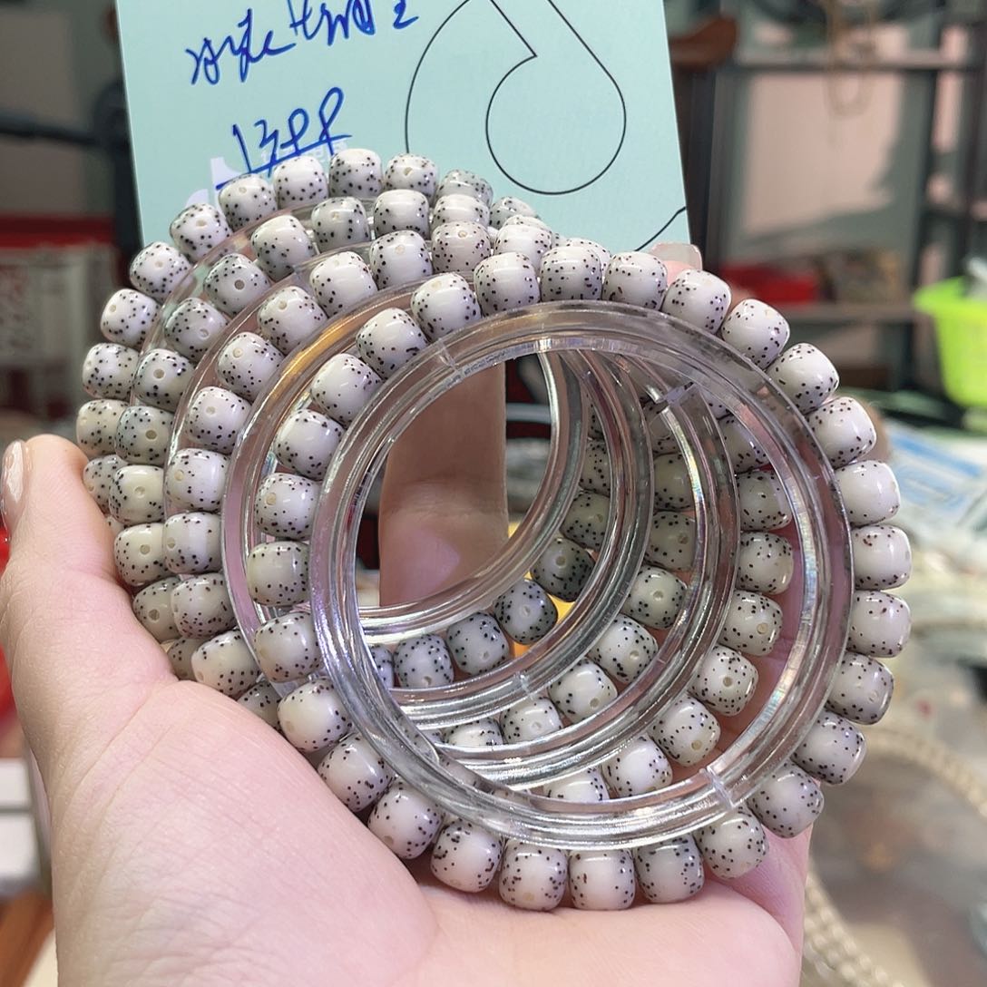 星月菩提手串?****?海南同枝果A21