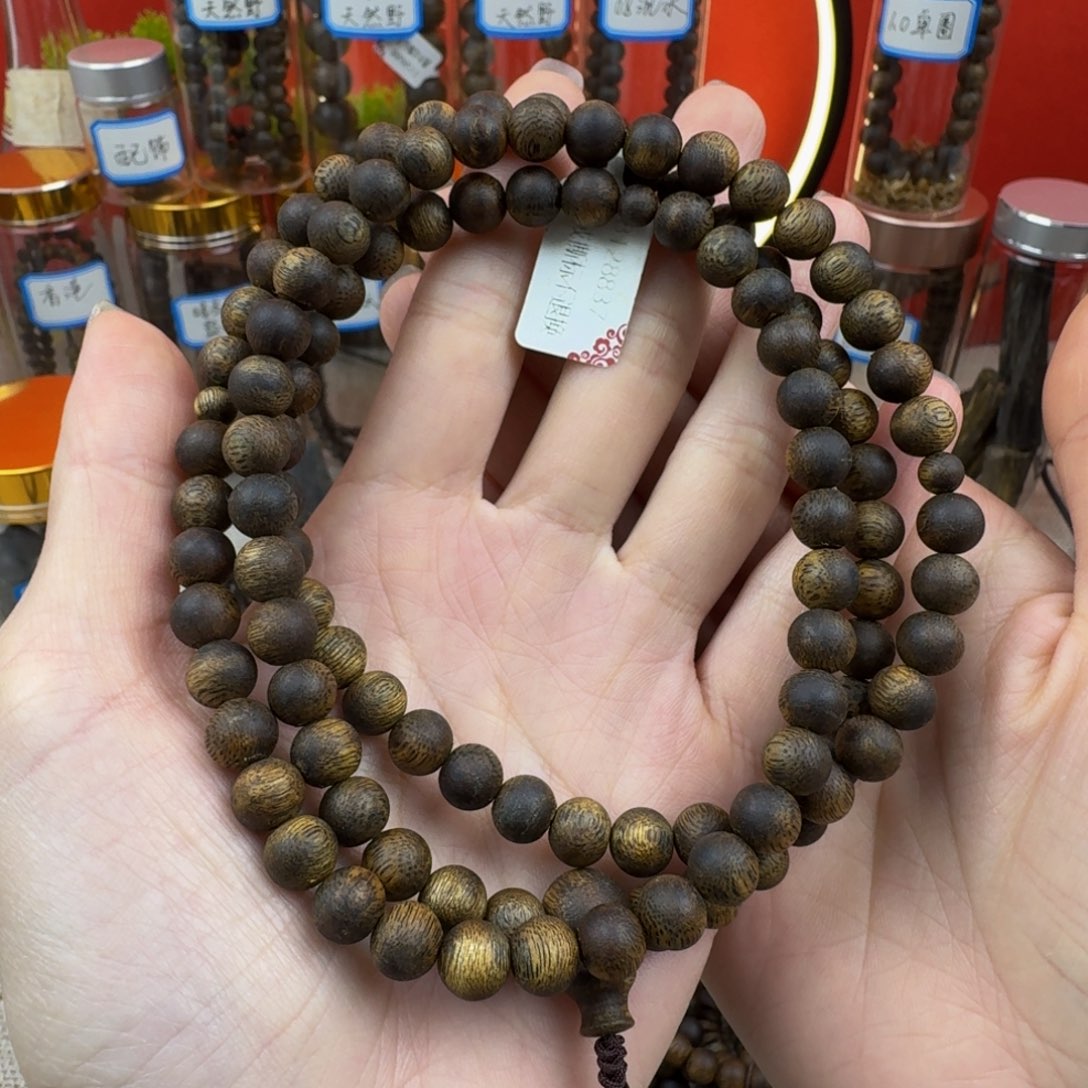 沉香手串混**雾0.8多圈老料张勺子