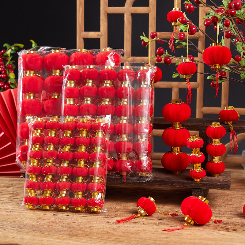 2026新款新年装饰植绒小灯笼挂饰盆景绿植挂件春节过年灯笼喜庆