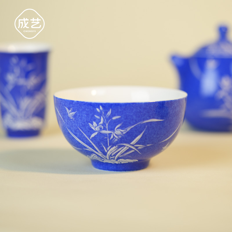 成艺洒蓝兰心蕙质鸡心杯陶瓷蓝色主人杯纯手工手绘色釉霁蓝