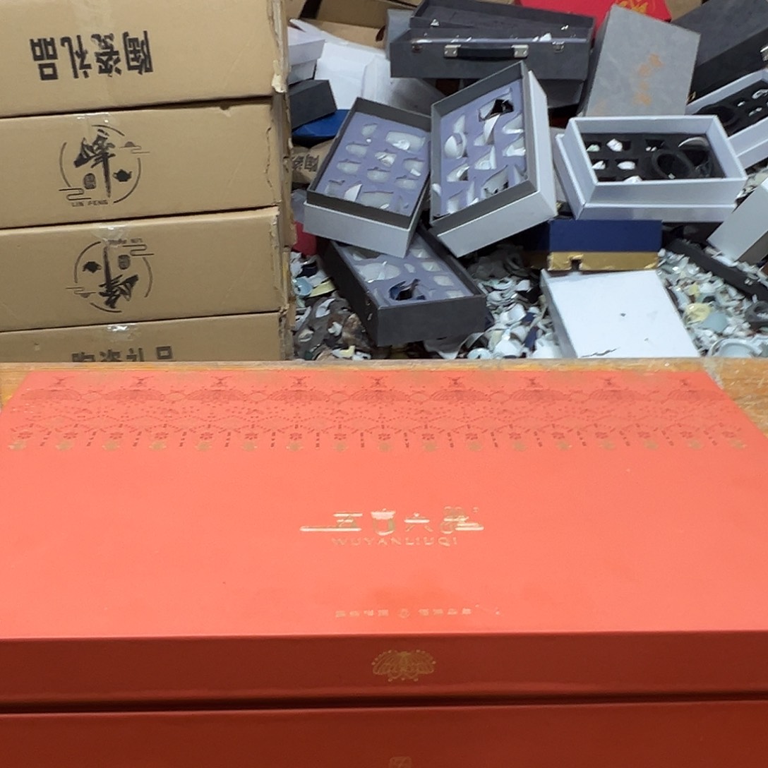 啊啊啊啊啊啊啊啊啊啊啊啊啊啊啊