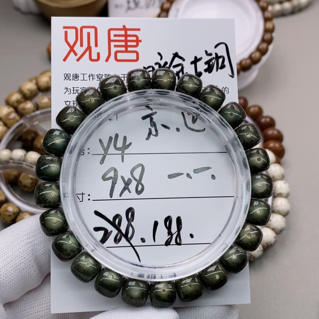 星月菩提手串观唐星月菩提y4