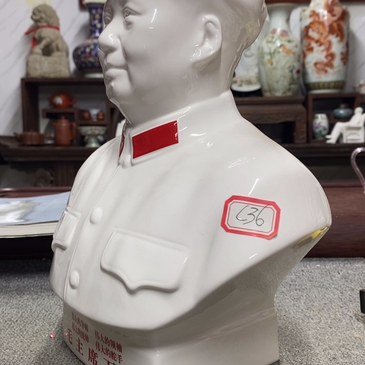 瓷片摆件家居设计的设计