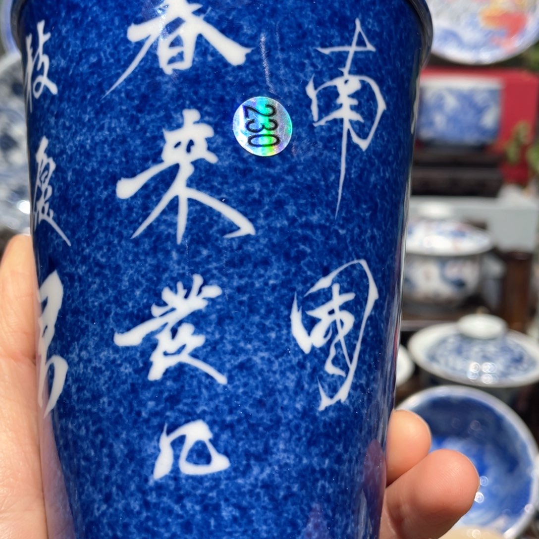 果*橙健健康康平平安安健健康康