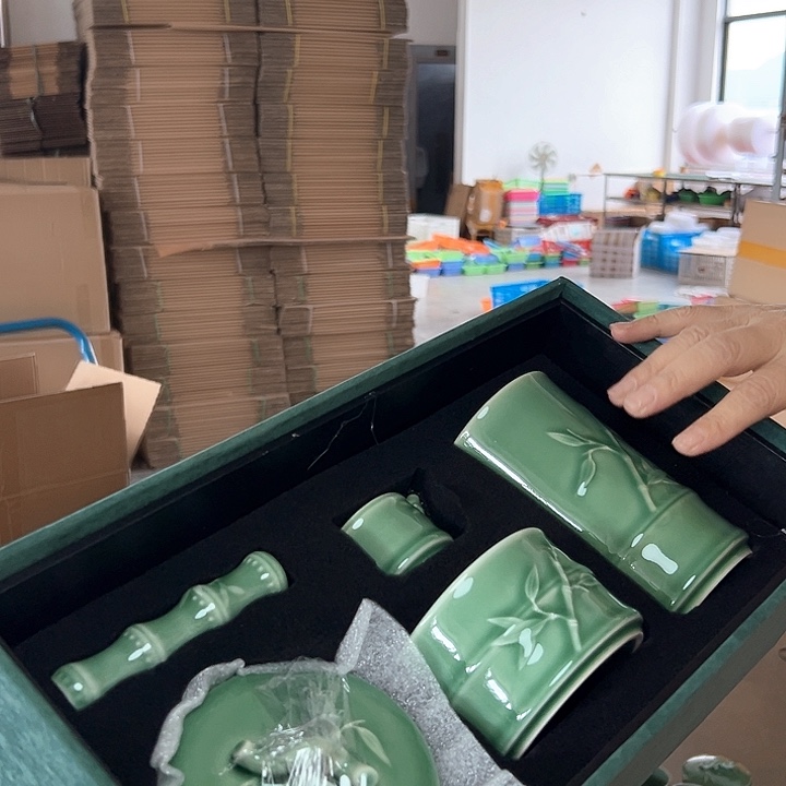 龙泉云间青瓷小米茶器