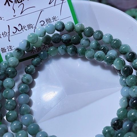 翡翠未镶嵌颈饰那****霞