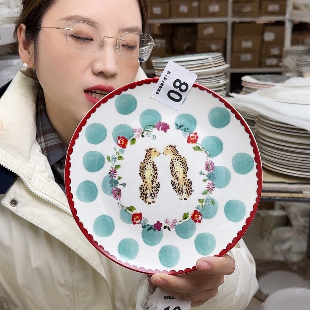 骨瓷19cm一个平盘瑕疵品不忒不还(39米包邮)