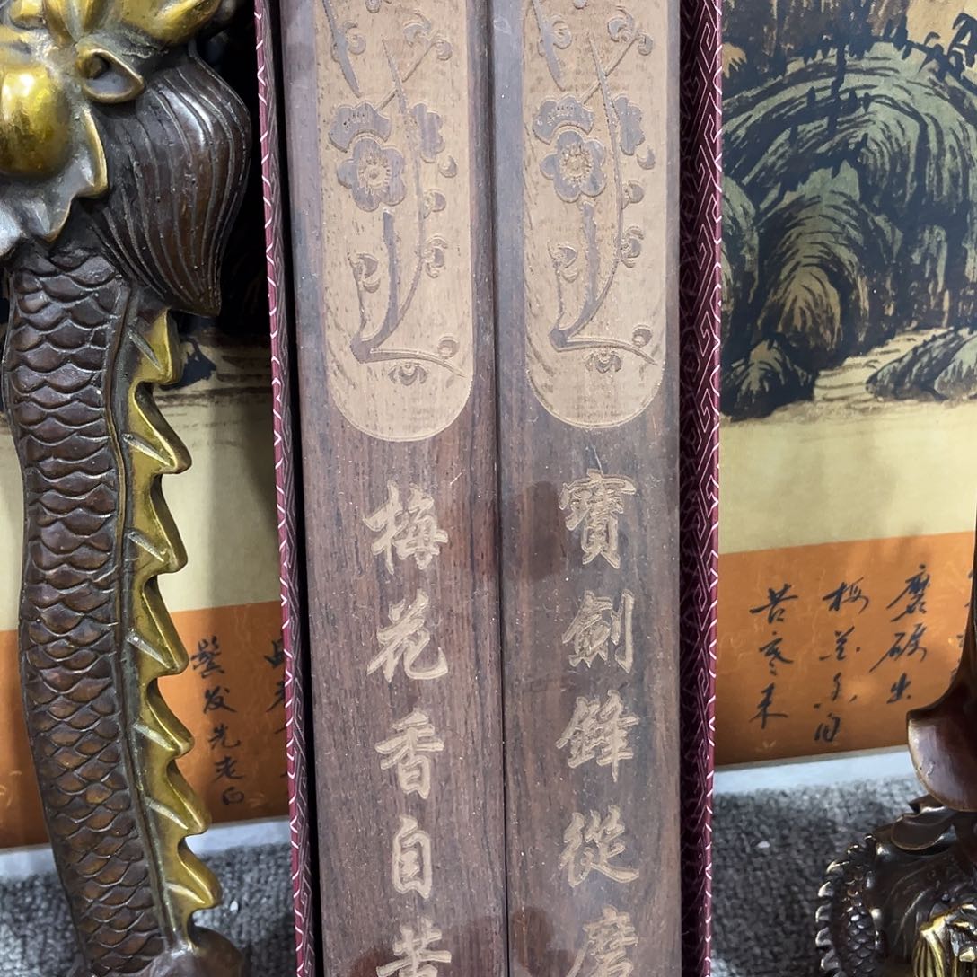 航弟文玩铜器链接