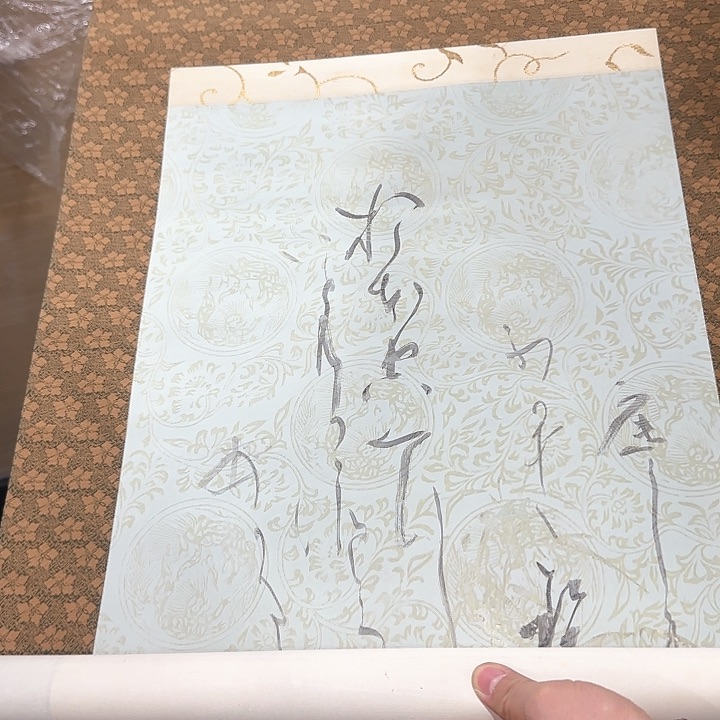 夜**雨精品剪纸艺术作品