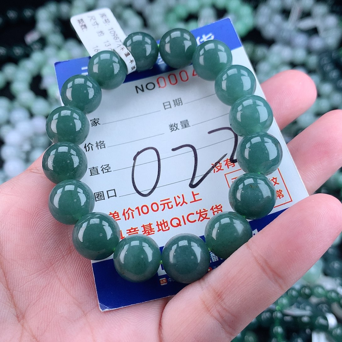 翡翠毛衣链未镶嵌