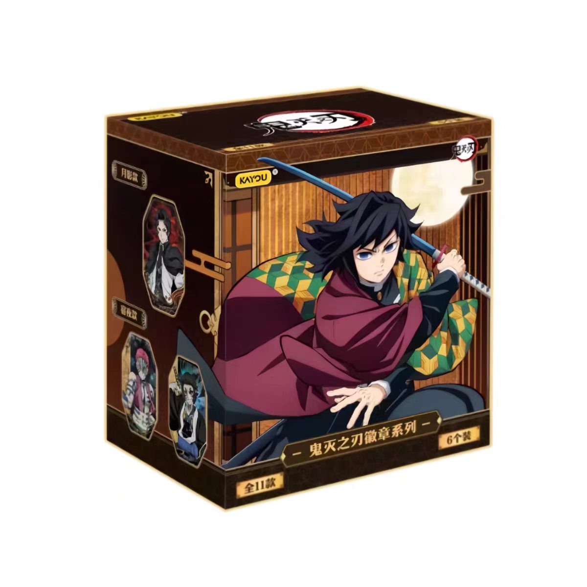 【平拆】鬼灭之刃宝石徽章系列盲盒代拆